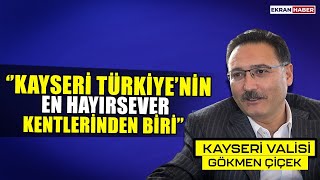 Bir yönetici şehirle ne kadar bütünleşirse o kadar başarılı olur  Vali Gökmen Çiçek [upl. by Ameerahs75]