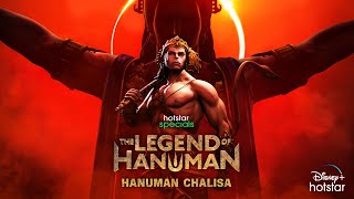 Hanuman Chalisa Ansh  Hotstar Specials The Legend Of Hanuman S3  Kaala Bhairava  12th Jan [upl. by Aileno]