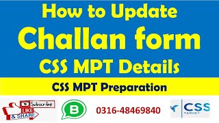 How to Update Challan Form Details for CSS MPT 2023  MCQS [upl. by Nazus110]