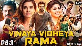 Vinaya Vidheya Rama Full Movie In Hindi Dubbed  Ram Charan  Kiara Adwani  Vivek  Review amp Facts [upl. by Miyasawa]