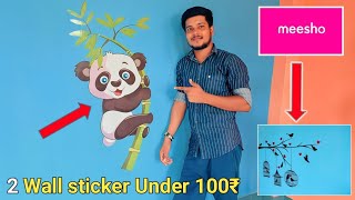 Home Decor Under 100₹ from Meesho  2 Wall sticker From Meesho [upl. by Nestor63]