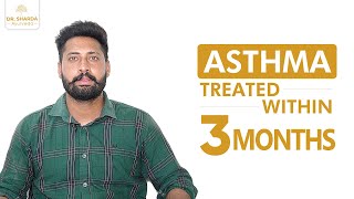 How Ayurvedic Treatment cured my Chronic Asthma Allergy within 3 months  Dr Sharda Ayurveda [upl. by Sima353]