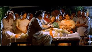 Goons Kills Dr Vishnuvardhan and Baby in Mothers Womb  Halunda Thavaru Kannada Movie Part 8 [upl. by Ecad75]