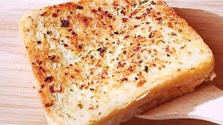 Cheese Garlic Sandwich✅Идеальный бутерброд с СЫРОМ И ЧЕСНОКОМ незабываемый вкус [upl. by Emmeline]