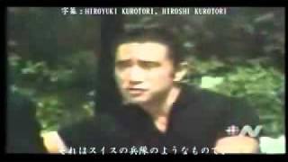 In 1969 with television a rare interview Yukio Mishima [upl. by Emmye]