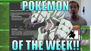 Pokemon Of The Week  GOLISOPOD [upl. by Gurolinick127]