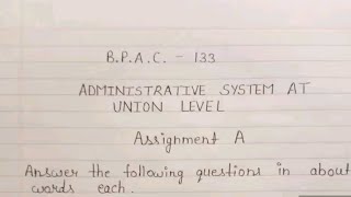 BPAC133 Solved Assignment 2020 BPAC 133 handwritten assignment 2021 BPAC 133 IGNOU ASSIGNMENT 21 [upl. by Jeanne483]