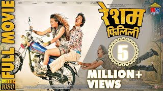 Resham Filili  रेशम फिलिली  Hit Nepali Movie HD [upl. by Carson]