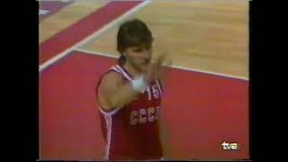 USA vs URSS David Robinson vs Arvydas Sabonis ROUND 1 [upl. by Eryn]