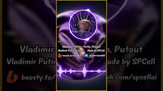 AI Cover Demo Watch full on channel Vladimir Putin  Putin Putout [upl. by Gwen]