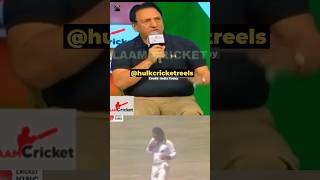 Abdul Qadir on Sunil Gavaskar Batting cricket sunilgavaskar abdulqadir indvspak indiancricket [upl. by Delmore]