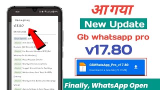 GB Whatsapp pro new update v1780  gb WhatsApp update kaise kare latest version gb WhatsApp pro [upl. by Dyann487]