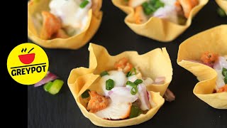 Chicken Wonton Cups Recipe  Spring Roll Wrapper Cups  Easy Chicken Appetizer Recipe [upl. by Timotheus]