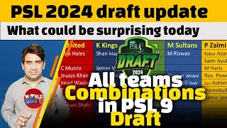 PSL 2024 draft today Ready to see all PSL 2024 teams squads [upl. by Narda]