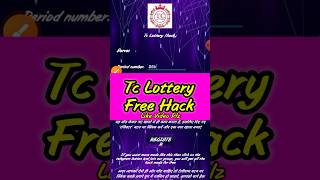 Tc Lottery Hack Apk Download  Tc Lottery Colour Trading Hack Mod Apk shorts colourtradinghack [upl. by Tarazi]