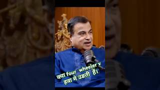 Kya four wheeler v hawa mai urti hai 😁😄  nitingadkari [upl. by Enrica]