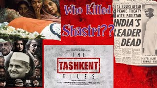 The Tashkent Files Who Killed The Peace Man Of India [upl. by Nels]