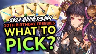 【GBF】 2024 Anniversary Weapon Ticket Guide and Dragons too [upl. by Jurkoic]