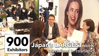 COSME TOKYO 2020  8th Intl Cosmetics Trade Fair [upl. by Seiuqram]