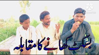 biscuit khany ka muqbla challenge [upl. by Htebazileharas]