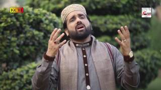 AIVEN RAL DE NE LOKI  QARI SHAHID MEHMOOD QADRI  OFFICIAL HD VIDEO  HITECH ISLAMIC [upl. by Llesram33]