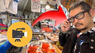 🐟El mercado Chino OCULTO de Tokyo [upl. by Ameline]