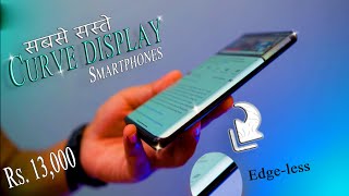 Top 4 Curve display phone 🔥Sabse sate🔥 Best curve Display smartphone in India 2023 [upl. by Eeryk]