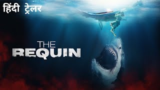 The Requin  Official Hindi Trailer  Lionsgate Play [upl. by Anyar]