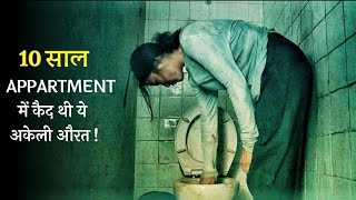 A WOMEN TRAPPED IN A APPARTMENT  film explained in hindiurdu  survival story  Mobietvhindi [upl. by Farnham200]