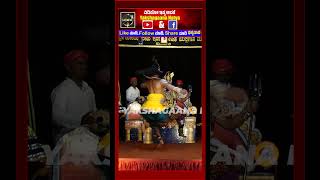 Yakshagana  Hanumagiri Mela  Ravichandra Kannadikatte  ajith puthige [upl. by Aerdnna967]