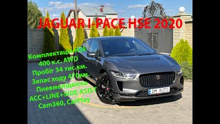 JAGUAR IPACE HSE 2020 34tkm PNEVMO AWD 90kWh ACCLINESIDE ASIST CAM360 CarPlay 0509600005 [upl. by Torin]