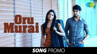 Uyir Mozhi Oru Murai song promo [upl. by Mable97]