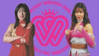 Manami Toyota v Mima Shimoda  AJW 1995 [upl. by Taffy]