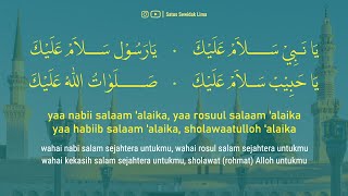 Mahalul Qiyam Maulid AdDibai Lirik dan Terjemah  Fahtazzal Ya Nabi Salam Alaika Asyroqol Badru [upl. by Franny]