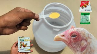 Antibacterials and Immune Booster for Chickens  Dr ARSHAD [upl. by Addiel]