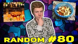 Random 80  Как сделать ПУНШ ФРУКТОВЫЙ своими руками \How to make a FRUIT PUNCH with your hands [upl. by Anear]