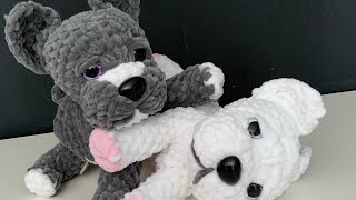 Tutoriel facile au crochet d’ un amigurumi bouledogue bulldog [upl. by Etnoid]