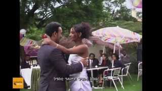 Eritrea  Ngsti Alem  Official Eritrean Movie  Part 5  New Eritrean Movie 2014 [upl. by Fari]