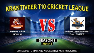 KRANTIVEER T10 CRICKET LEAGUE DAY 1 [upl. by Derte]