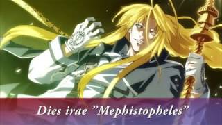 Dies irae The Animation 『Dies irae ”Mephistopheles”』 [upl. by Hephzipa]