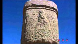 Tiwanaku Spiritual and Political Centre of the  UNESCONHK [upl. by Calley356]