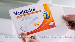 Voltadol Patch [upl. by Bette-Ann]