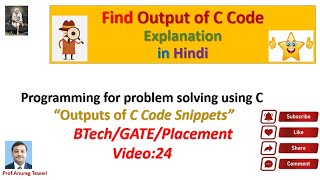 output of C program  The most viral Technical Questions  Code Snippets in C  GATE  AKTU [upl. by Oric]