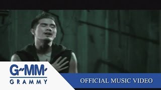 ค้างคา  Clash【OFFICIAL MV】 [upl. by Refynnej404]