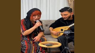 Dağlara Mı Yazdın feat Erdal Erdoğan [upl. by Turino]