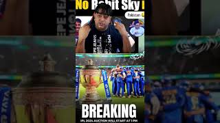 ipl 2025 retention rule 😱🔥mumbaiindians ipl hardikpandya suryakumaryadav rohitsharma bumrah [upl. by Ankney559]