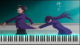 Komi Cant Communicate Episode 1 OST  Chalkboard Talk Piano Tutorial  sheet [upl. by Meredith]