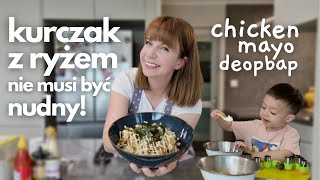 Najlepszy sposób na kurczaka z ryżem  Chicken Mayo Prosty obiad z kurczakiem [upl. by Otsuj893]