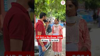 UP POLICE RE EXAM 2024  UPP EXAM 30 Aug1st Shift ANALYSIS upsangambymdclasses upp uppolice [upl. by Basilio]