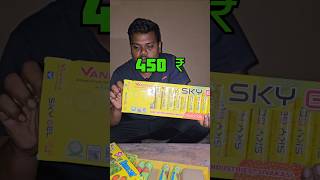 3 Different price range of sky shot testing part 2  Sky Shot Testing diwali [upl. by Velleman]